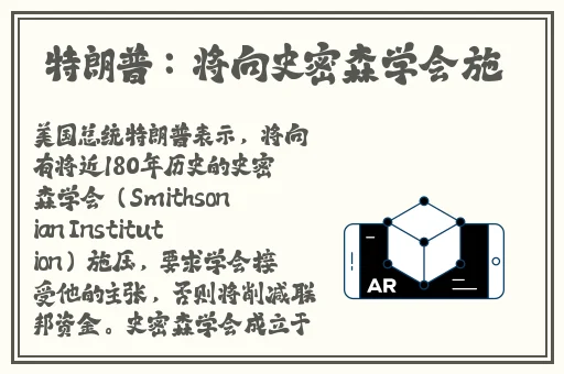 国产孩交VIDEOSSEX精品