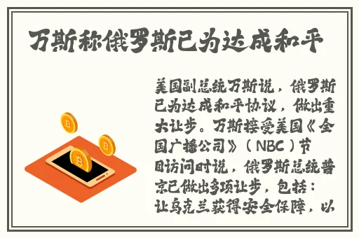 91短视频吃瓜