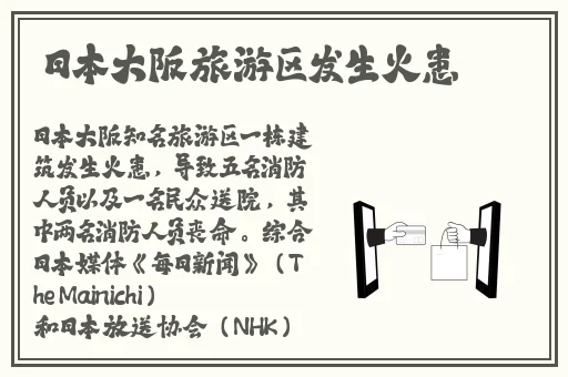 伽罗太华躺在床上流白色液体