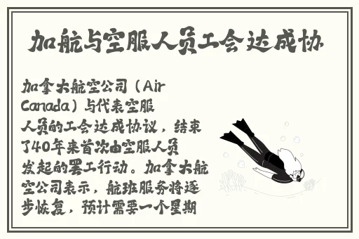 国产91精品㊙入口福利一姬