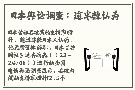 8848高清电影电视剧