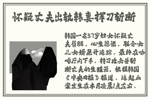 一区二区在线观看视频